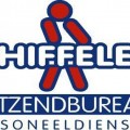 Schiffelers Advies B.V. - logo